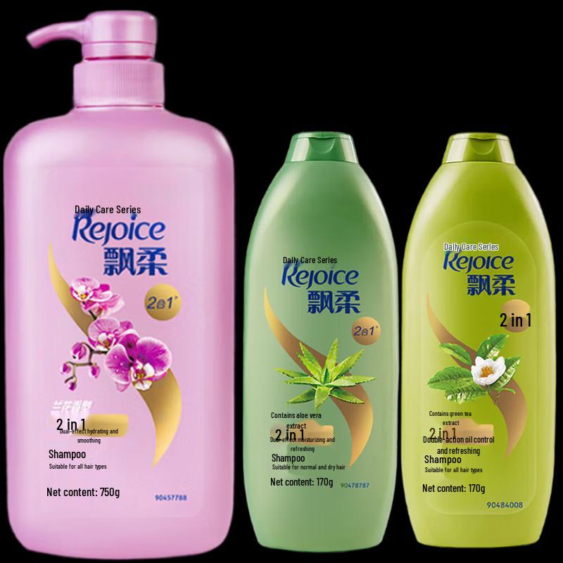 

Rejoice Dual-Effect Shampoo Hair Care Set