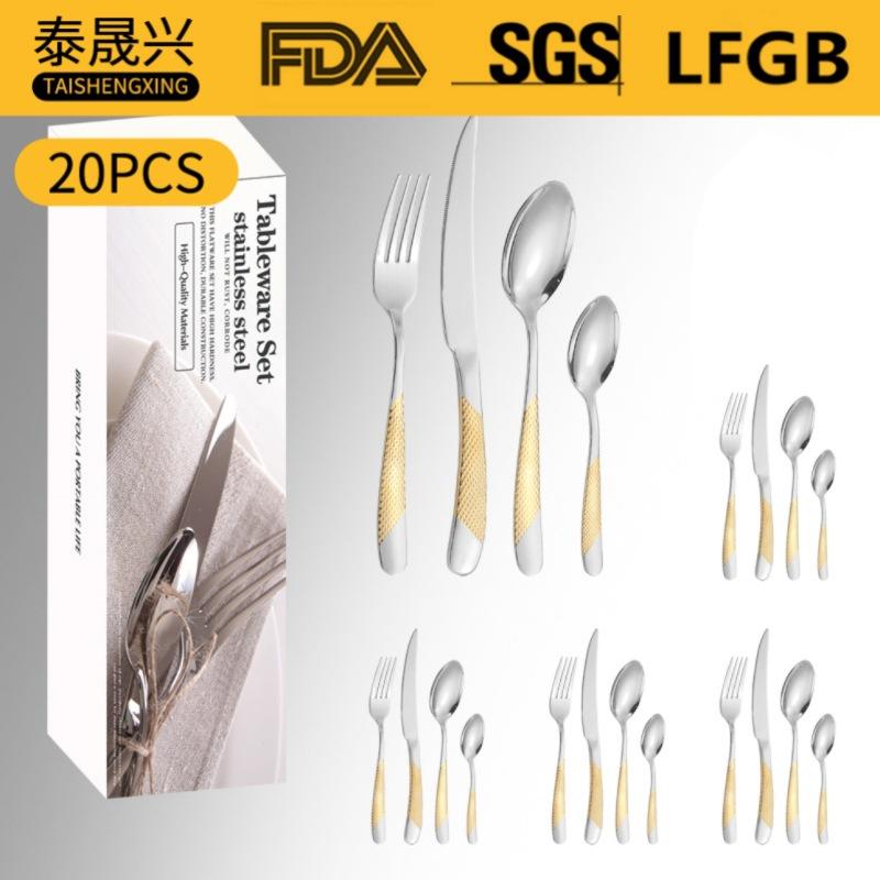 Stainless Steel Tableware 16/20/24-piece Set Star Diamond Four Main Pieces Simple Box Western Food Knife, Fork and Spoon Set