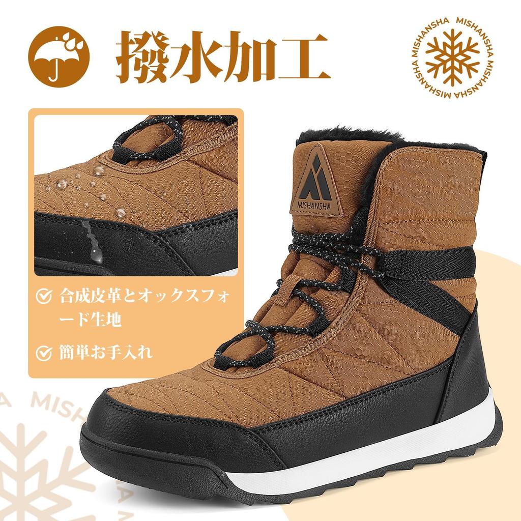 Mishansha Snow Winter Perfect for Outdoor and Snow Women's Boots, Warm, Fleece-Lined, Non-Slip, Boots, Warm, Commuting, Activities, Play.