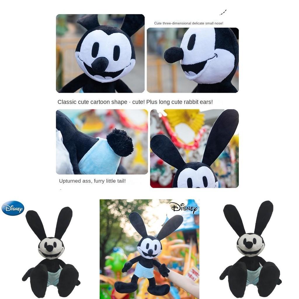 Peluche di Oswald il Coniglio Fortunato Disney Morbido e Coccoloso Bambola Imbottita Per Bambini Di Tutte le Età
