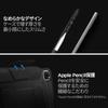 Spigen Rugged Armor Pro Case for iPad Pro 11-inch (2022, 2021, 2020, 2018) 4th/3rd/2nd/1st Generation, Tri-Fold Cover with Stand, Apple Pencil Compati