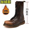 Large Size Foreign Trade Men's High Leather Boots British Men's and Women's Boots Riding Boots Long Knight Boots Tooling Couple Boots