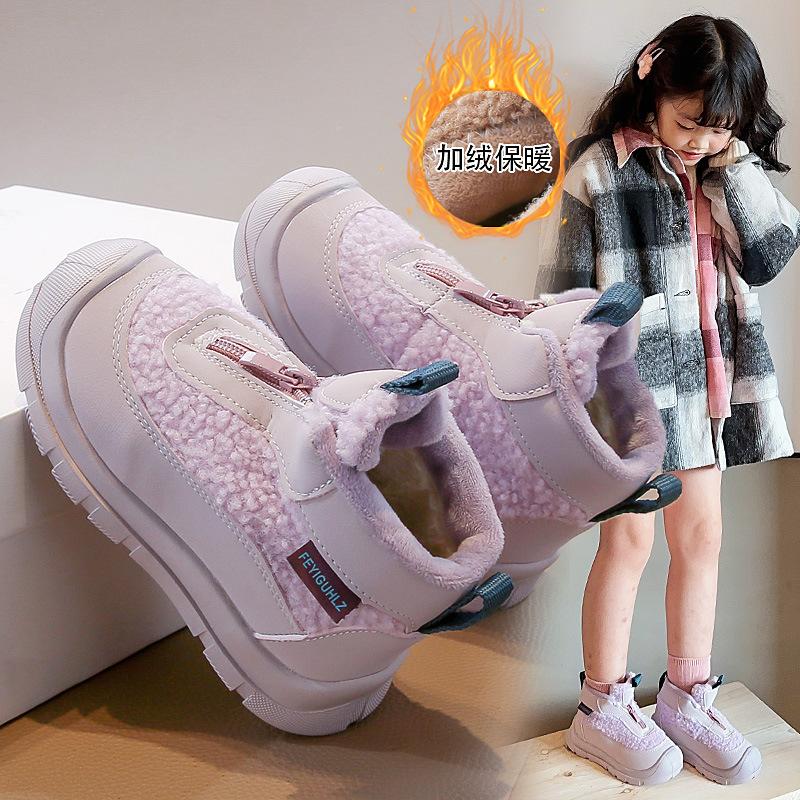 Girls Warm Fleece Lined Snow Boots Kids Winter Soft Sole Cotton Shoes