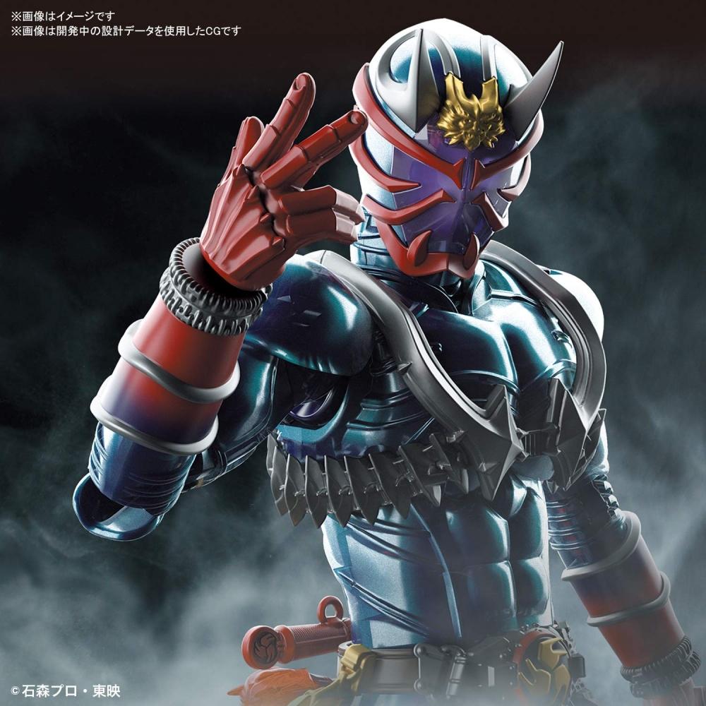 Figure-rise Standard Kamen Rider Hibiki color-coded plastic model