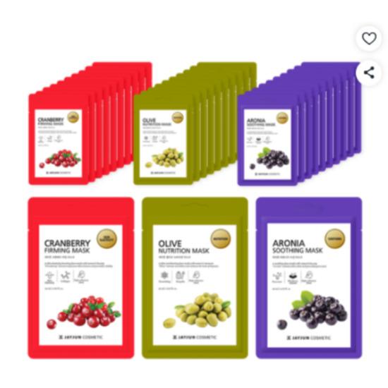 JAYJUN Superfood Mask Set Hydrating Firming Nourishing Sheet Mask 30pcs