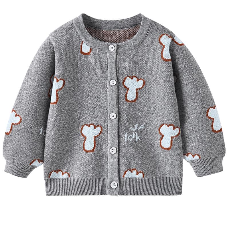 

Tongtai Unisex Baby & Toddler Knitted Cardigan 110cm