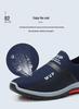 Versatile Men's Fashion Slip-on Cloth Shoes: Comfortable Low-top Casual Walking Shoes