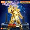 Blokees Saint Seiya Anime Figur Death Mask Shura Shiryu Action Figur Champion Klasse Sammlungsstatue Modell Ornament Spielzeug Geschenke