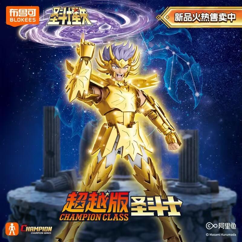 Blokees Saint Seiya Anime Figur Death Mask Shura Shiryu Action Figur Champion Klasse Sammlungsstatue Modell Ornament Spielzeug Geschenke