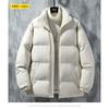 Men Thickened Warm Winter Casual Cotton Padded Stand Collar Jacket