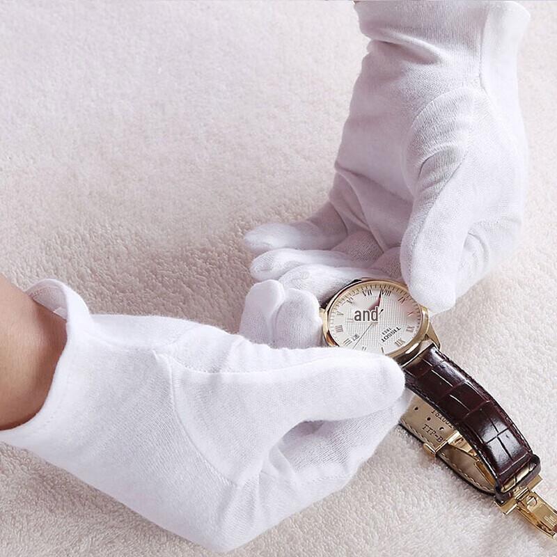 White Cotton Etiquette and Performance Gloves