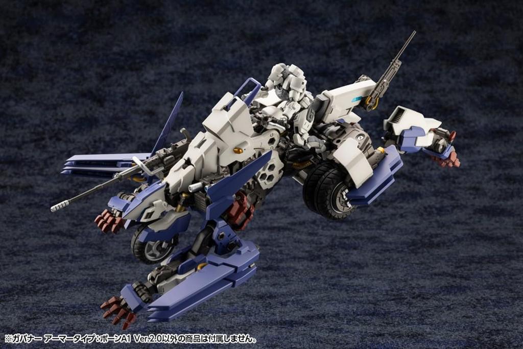 Kotobukiya Hexa Gear Governor Armor Type: Pawn A1 Ver. 2.0, 1/24 Scale Plastic Model, Approximately 74mm Tall