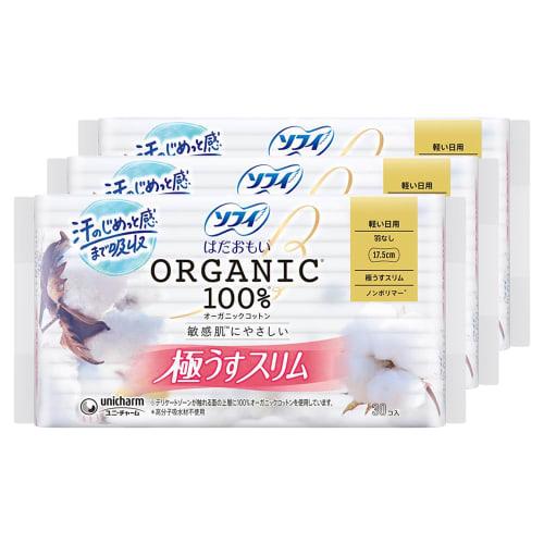 

Sofy Hadaomoi Organic Cotton Ultra-Thin Slim Sanitary Pads for Light Days, No Wings, 17.5cm, 30 Pads (Set of 3)