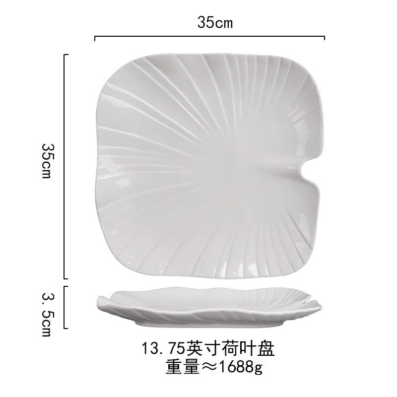 

Ru Han Irregular Lotus Leaf Ceramic Plate