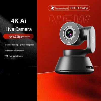 Periferiche per computer – Webcam
