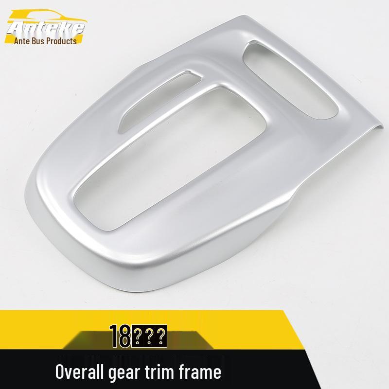 Gear Shift Decorative Frame & Cup Holder Panel for 18 Buick Models