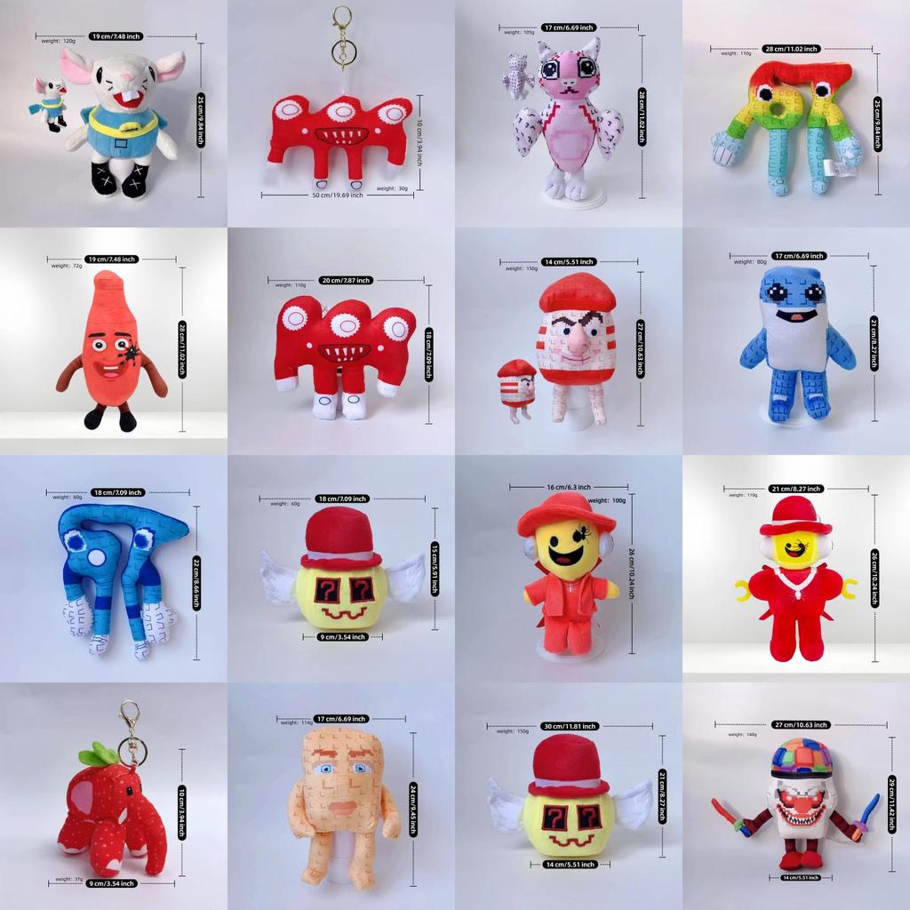 Steal A Plush Toy Animal With Pp Cotton Filling For Collectors