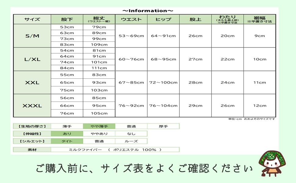 Customizable Inseam Pressed Ribbed Pressed Leggings 53cm Light Women's Leggings, Length, Leggings, Ribbed, Sports, Yoga, Maternity, Leggings, Spring,