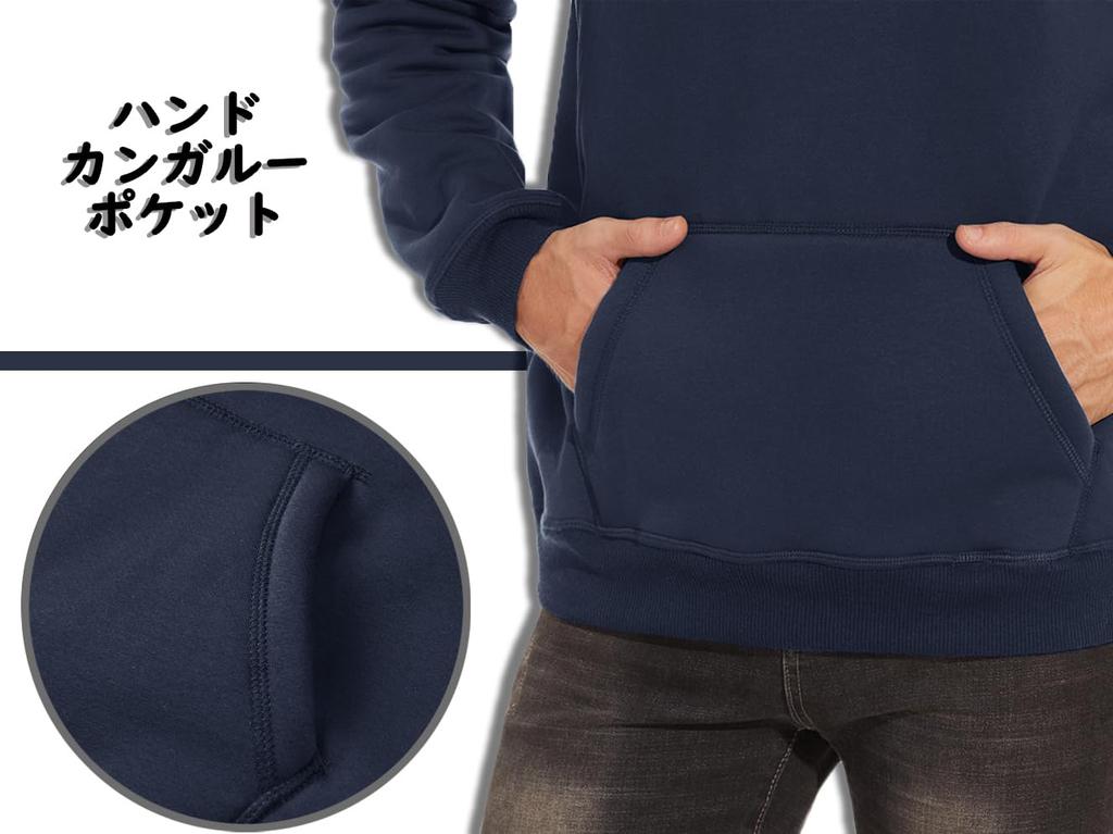 TACVASEN Hooded Warm and Casual Solid Stylish Fleece Size M Men's Parka, Comfortable, Fleece-Lined, Sweatshirt, Color, Stylish, Pullover, Spring,