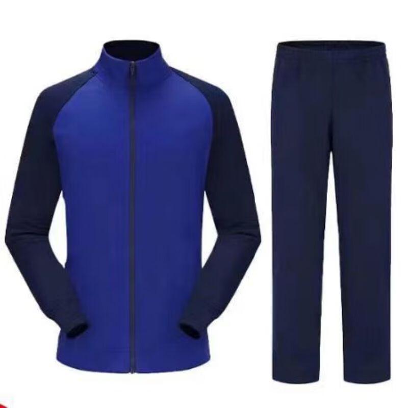 

9517 Spring Autumn Long Sleeve Training Suit 170/84-88