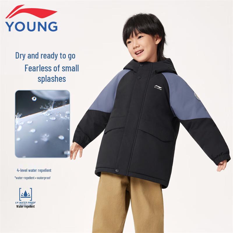Li-Ning Kids' Boys' Water-Repellent 85% Duck Down Mid-Length Warm Jacket