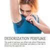 Ouhoe Deodorant Perfume Ball Relieving Armpit Body Odor Refreshing Antiperspirant Natural Fragrance Portable Perfume
