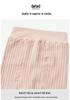 Girls' Nine-Point Footed Seamless Leather Tights - Traceless Children's Base Layer and Outerwear Pants
