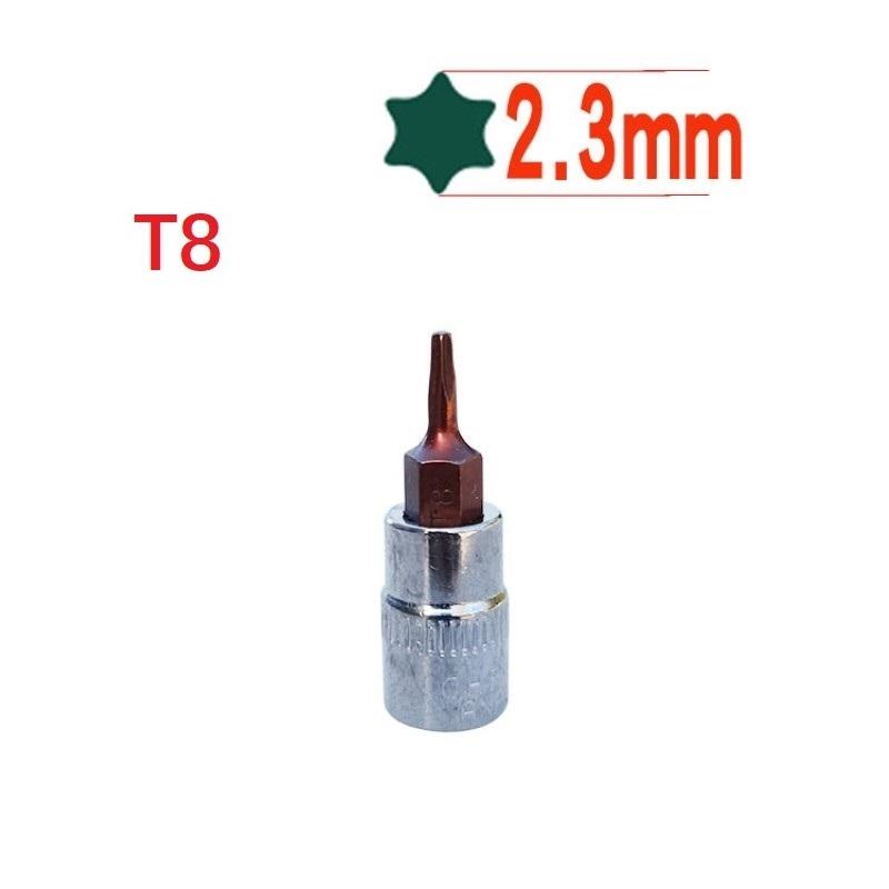 Bit Socket Torx T20 T25 T40 6.35mm / 1/4 Inch T8-T40