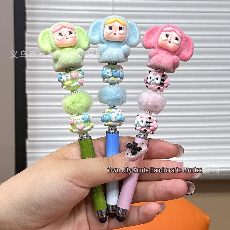DIY Bead Pen: Cute Handmade Touchscreen Gel Pen Doll - Ideal Student Gift