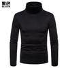 Men S Plus Size Fitted High Neck Long Sleeve Solid Color T Shirt