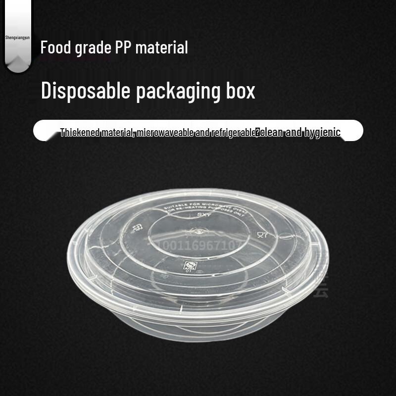 Disposable Microwaveable Food Containers with Lids