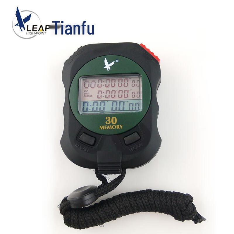Tianfu PC930 Digital Stopwatch