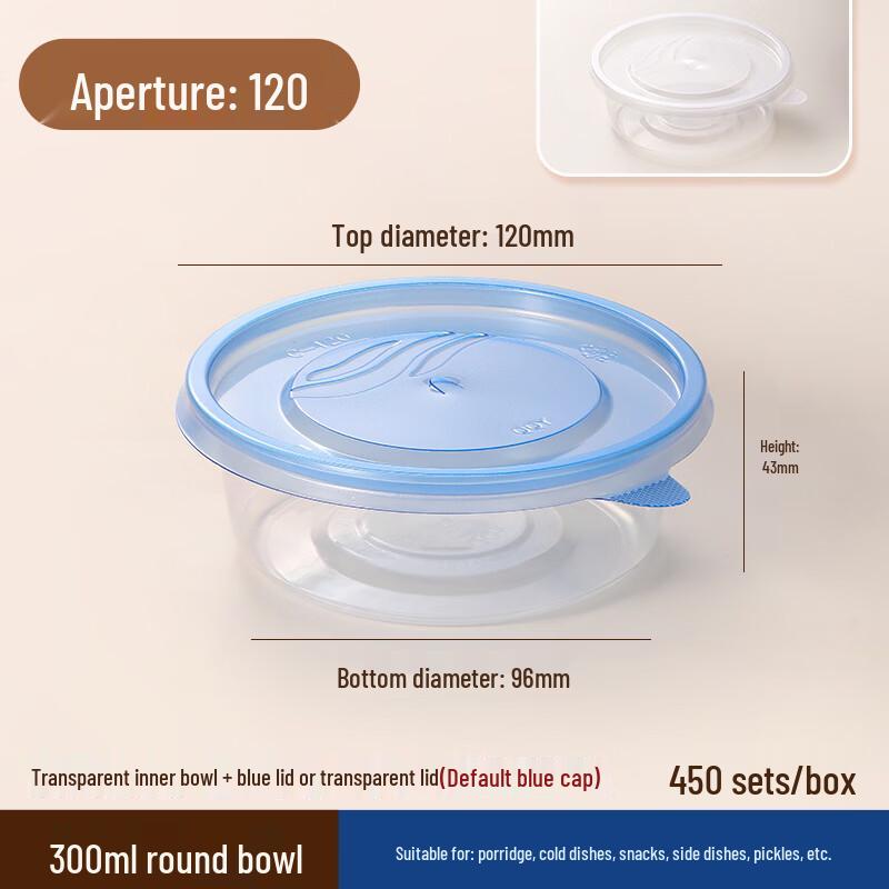 

Handun Disposable Round Soup Bowls with Blue Lid