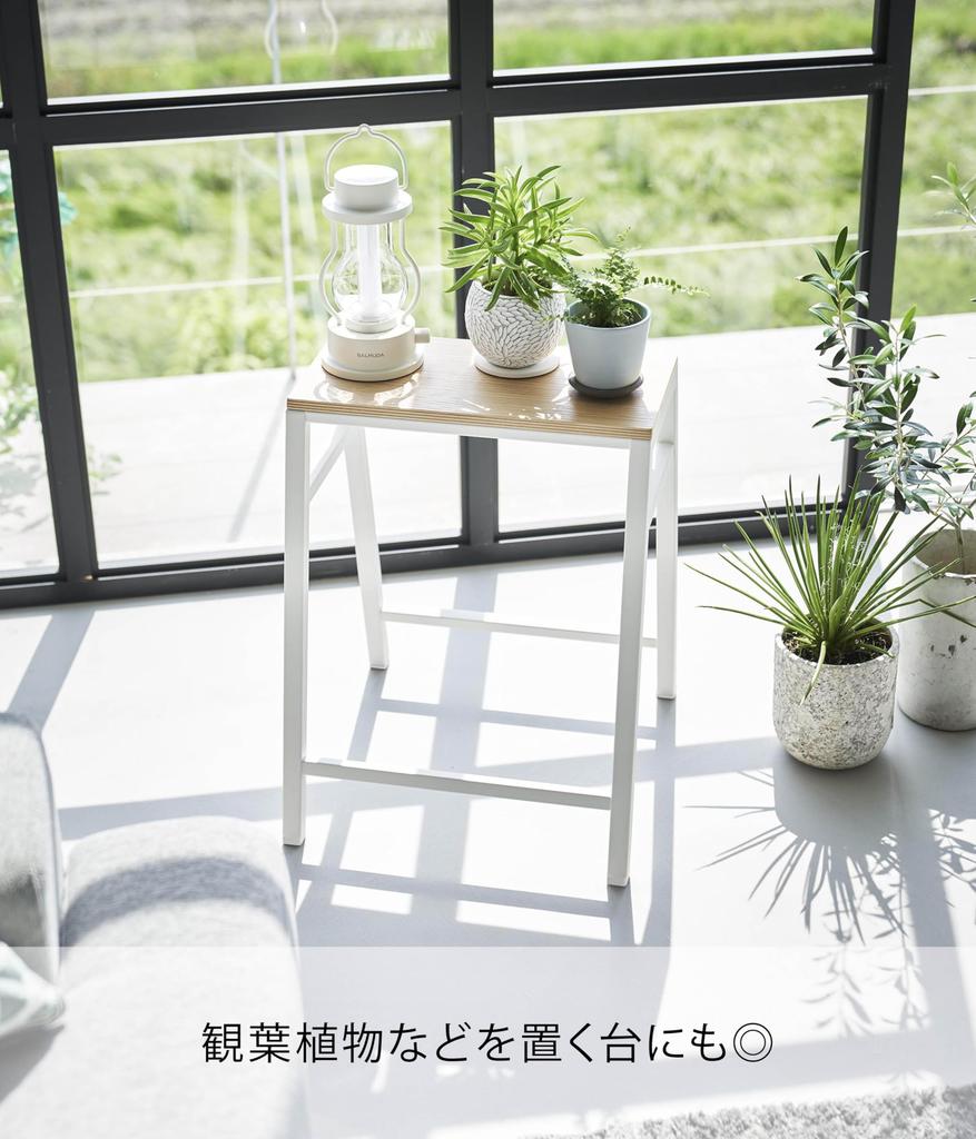 Yamazaki Jitsugyo Stool H45 White W36 X X H45cm Tower Stackable Chair No Assembly Required 1469 [Completed Product] D36.3