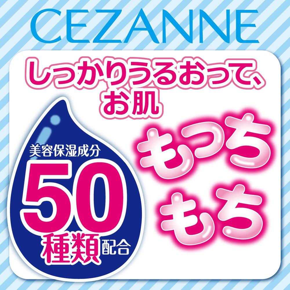 CEZANNE Skin Conditioner 500ml Large Size Deep Moisturizing Toner for Hydrated Skin