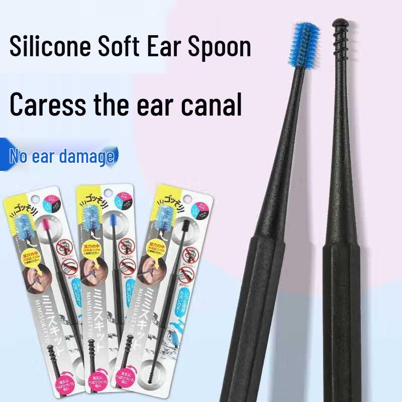 

Silicone Spiral Ear Cleaner Tool Kit