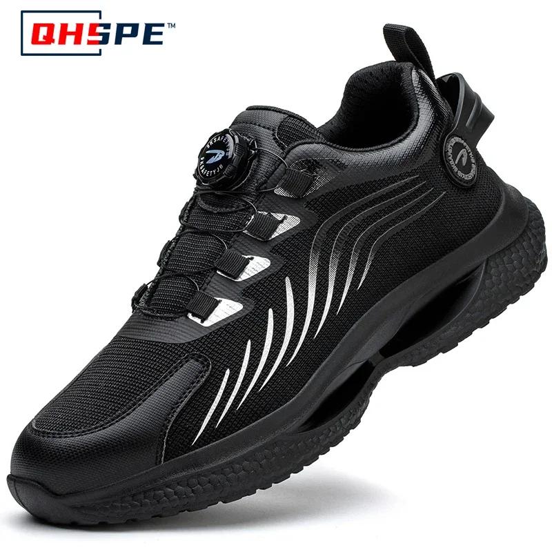 Rotating Button  Safety Shoes Men Anti-smash Anti-puncture Work Shoes Fashion Men Sport Shoes Security Protective Boots Men