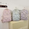 3 Pcs/Set Floral Backpack Women Flower Rucksack Shoulder Bag Makeup Pouch Quilted Daypack for Girls School Work Travel