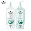 Schwarzkopf Professional Shampoo & Conditioner Set 800ml