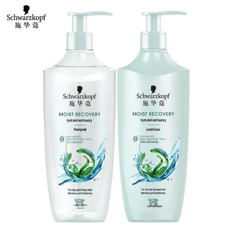 Schwarzkopf Shampoo & Conditioner Set 1200ml