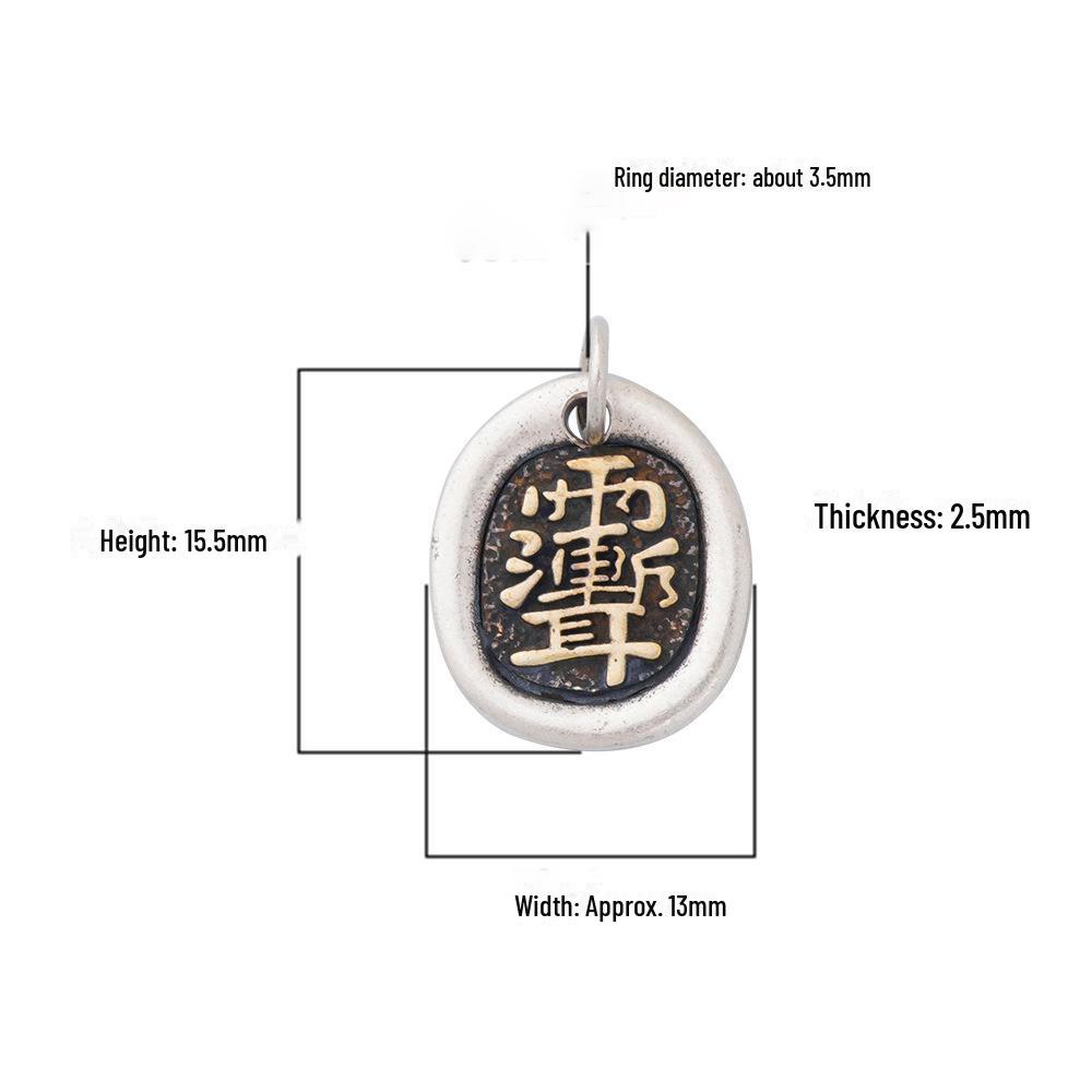 

Невыцветающий кулон Ziwei с медной инкрустацией: Тайцзи Багуа Древний Стиль DIY Бисерный Веревочный Аксессуар