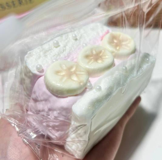 Toast Series Pinch Food-Grade Silicone Pinch Le Mud Feel Decompression And Decompression High Value Water Feeling Slow Rebound