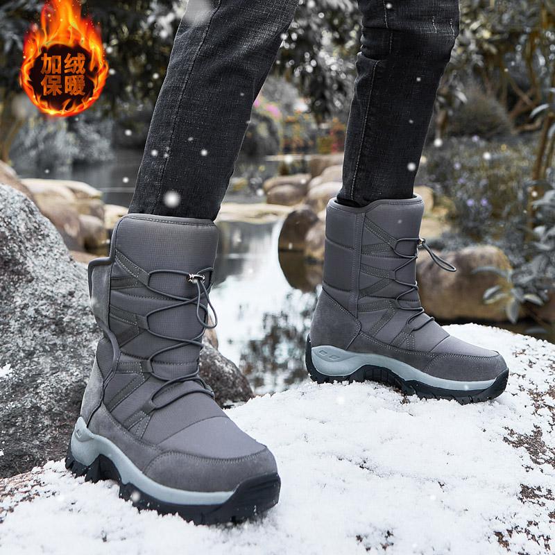 Snow boots winter velvet warm cotton shoes high-top large-size cotton boots outdoor ski shoes
