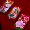 Festive Yearly Red Envelopes: Personalized Lucky Money Packets with Auspicious Designs