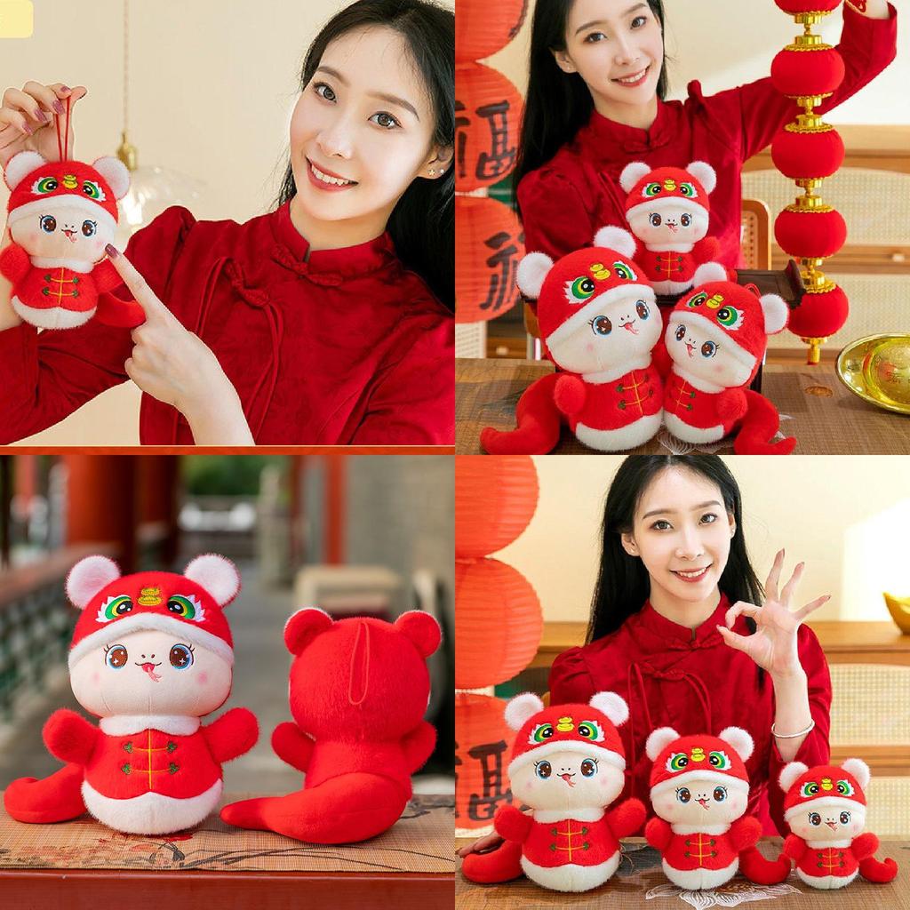 Adorable Red Tiger Head Snake Plush Toy 2025 Zodiac Snake Year Mascot Gift