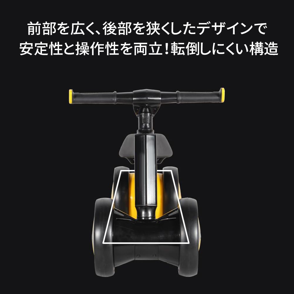 Wide No Age Present Tricycle, Pedals, Children's Four-Wheeler, Kids, 1+, Compact, Ultra-Lightweight, Stroller, Balance, Vehicle, Toy, Handle, Indoor,