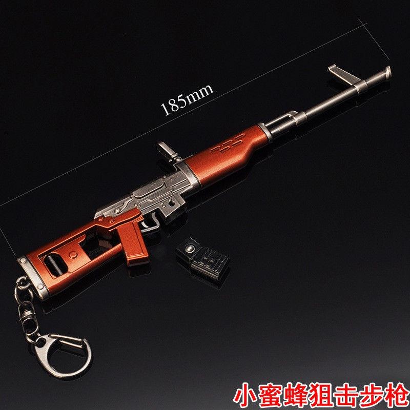 Game Weapon Fortnitevideo Pickaxe Keychain Keepsake Collection Of Model Weapons