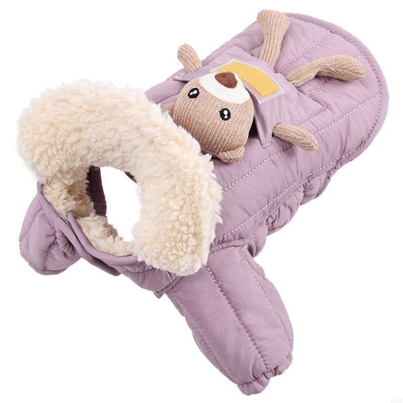 

Dog Winter Clothing 2 Leg Thermal Outfit Bright Color Padded Coat for Walking HX6C XS рожевий
