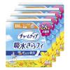 Charm Nap Super Jumbo Pack Absorbent Sarafi Safe Even Large Quantities Wingless 100cc 29cm 112 Pieces (28 4 Packs) (Urine Napkin)