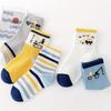 5 Paare Auto Muster Kinder Socken Frühling Herbst Kinder Mittelrohrsocken Mode Jungen Sportsocken Weiche Baumwolle Baby Schuhe 1-8 Jahre